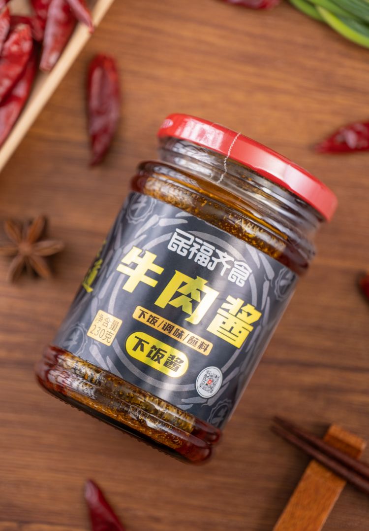 四川江中源食品有限公司产品13